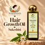 Vedjyoti Sukeshini Bhringraj Hair Oil — Traditional Bhringraj Hair Oil for Regular Hair & Scalp Care