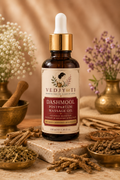 Postpartum Massage Oil